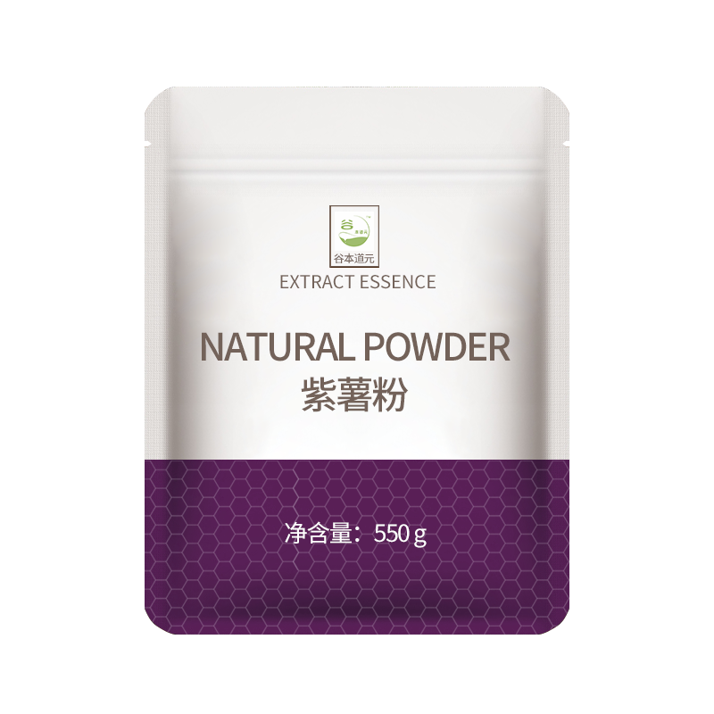 谷本道元果蔬粉純紫薯南瓜菠菜草莓紅曲米粉烘焙蛋糕饅頭上色家用食用色素 紫薯粉550g*1袋