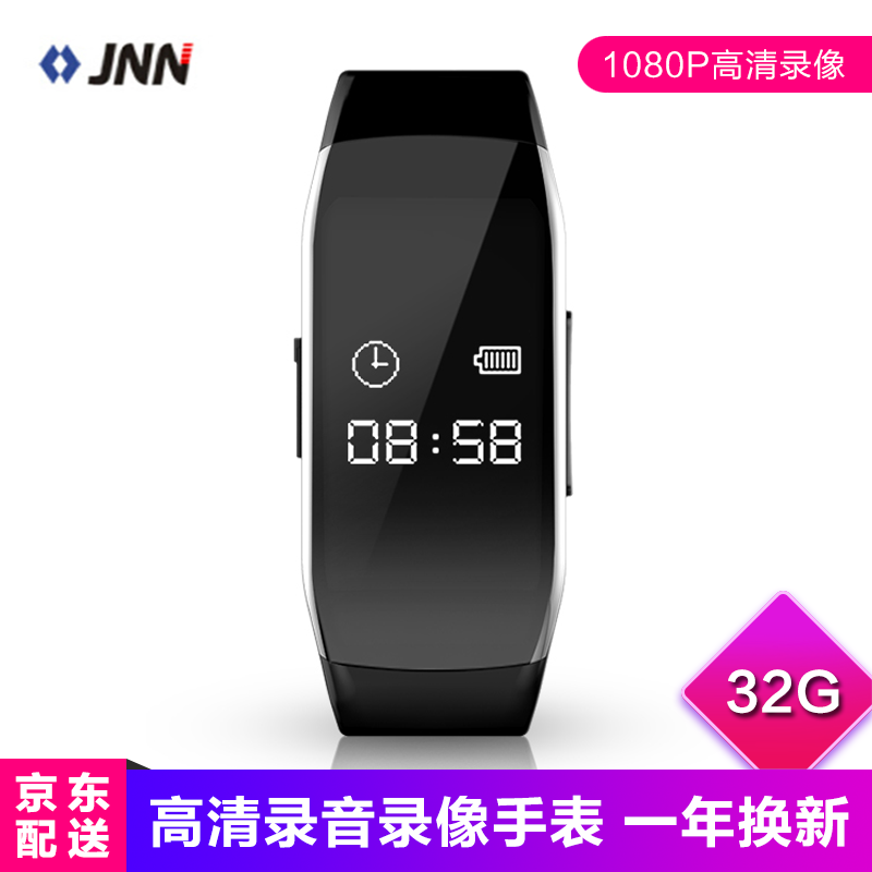 JNN 录音录像手表 随身摄影机 高清远距降噪录音摄像手环 高清录音录像手表 64G