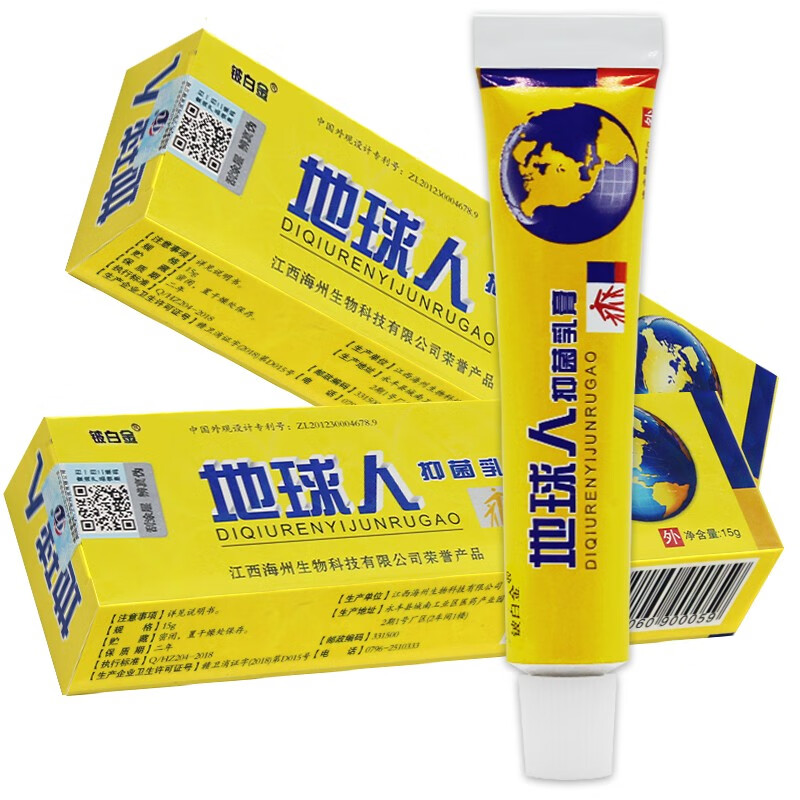抢购必备!春季热销商品价格大幅下降,马上抢购!