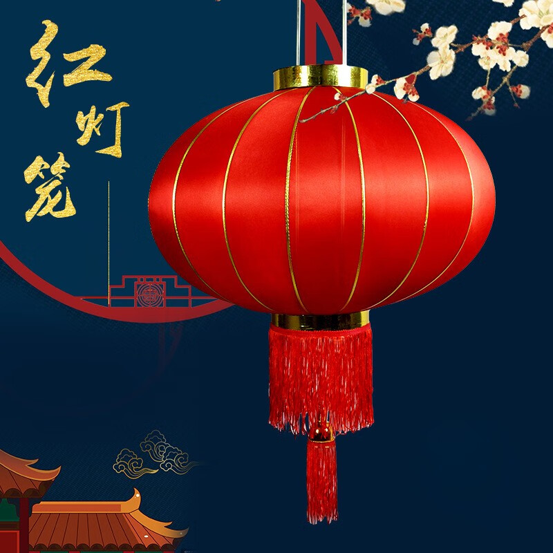 灯笼行情价格走势图|灯笼价格走势图