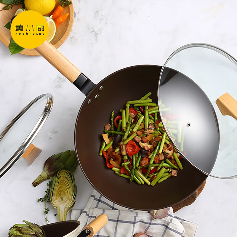 黄小厨(noobhuang)黄小厨瑞年系列不粘炒锅 hxc-t-c009