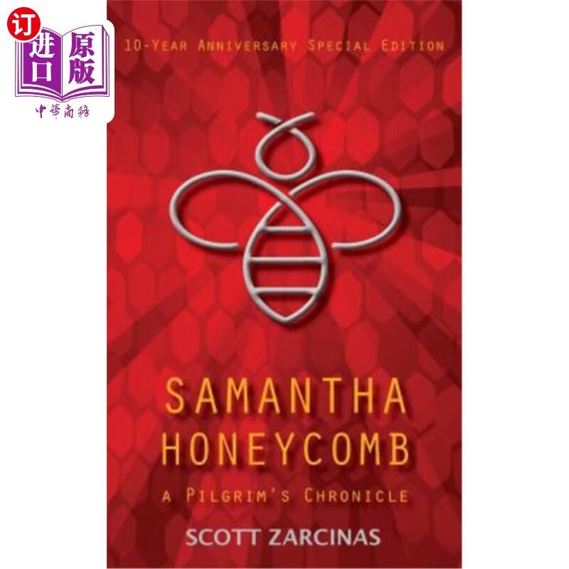 【中商海外直订】samantha honeycomb: 10-year anniversary.