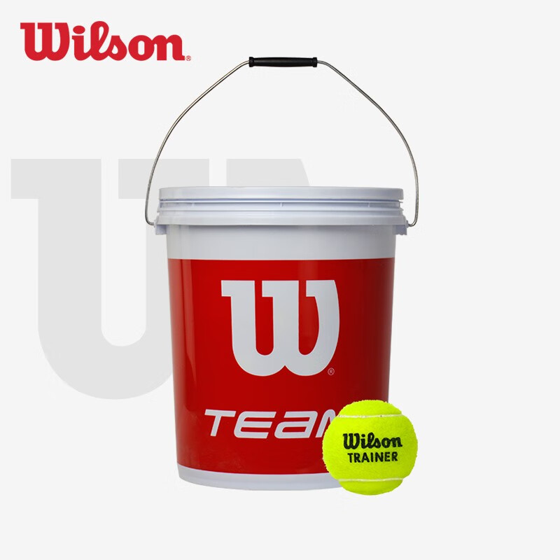 威尔胜（Wilson） 网球无压袋装桶装13600 131200 131100训练球发球机通用 131200-72个桶装-带球袋
