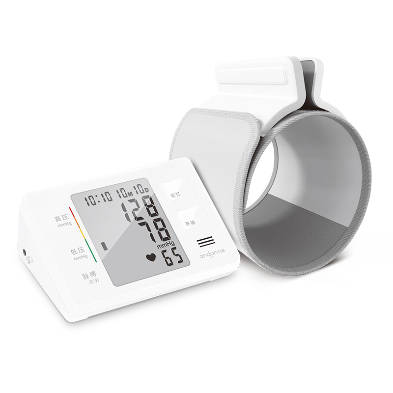 iHealth 九安医疗 iHealth 医用智能电子血压计家用测量血压仪器KD-5901配创新专利免绑袖带亲节