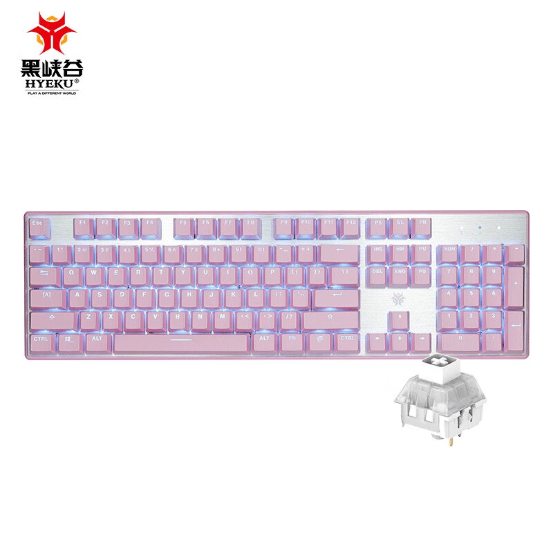 黑峡谷（Hyeku）GK706W机械键盘 有线/无线2.4G双模键盘 游戏键盘 104键 蓝色背光 凯华BOX轴体 粉色 白轴