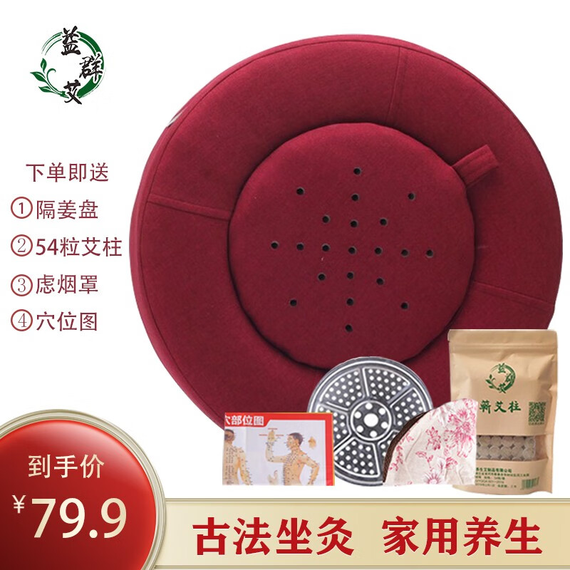 千奇百怪的市场,价格渐趋下跌