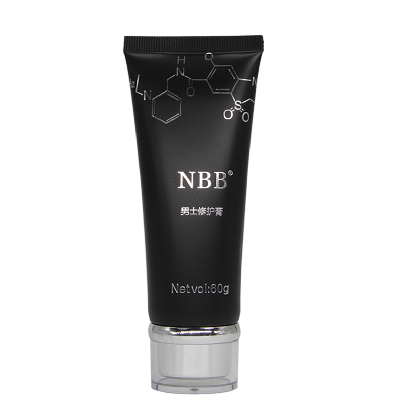 NBB品牌精油价格走势，让您足不出户选购高质量的天然植物提取精油