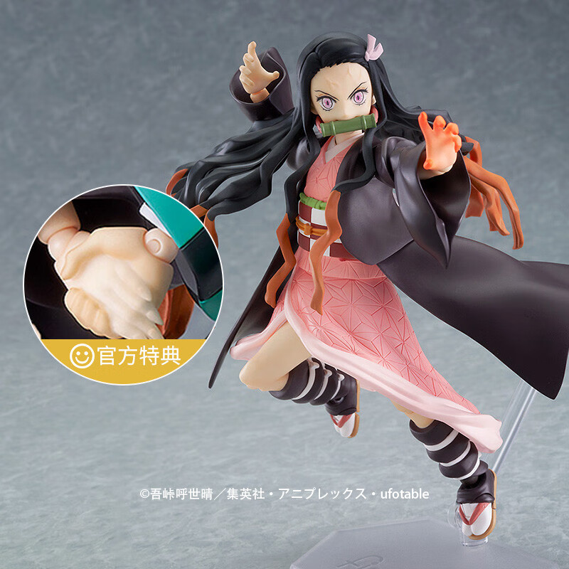 【预售定金GSC】figma 灶门祢豆子 DX 鬼灭之刃 手办动漫模型周边 桌面摆件玩具 预计2021年8月出荷 余量预售 定金100元/尾款600元