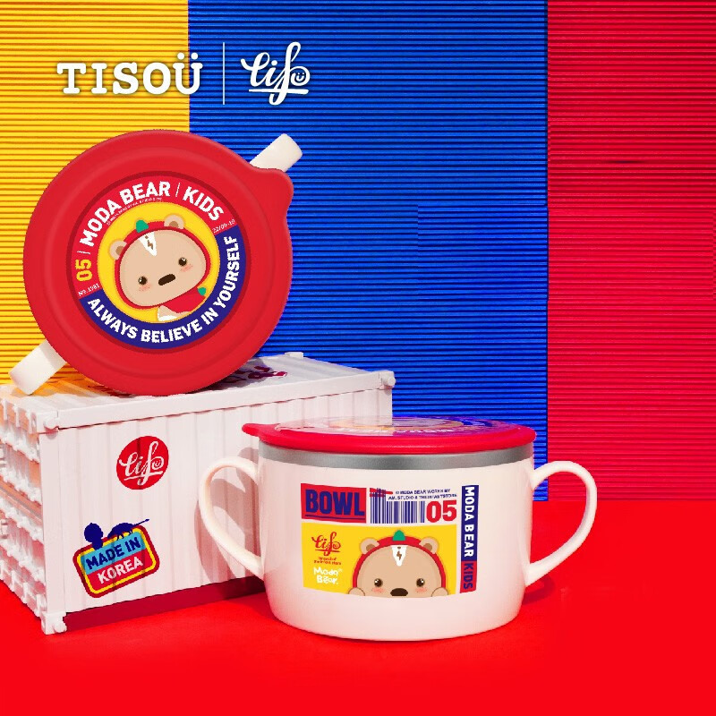 爱婴小铺TISOU 韩国进口 儿童餐具 不锈钢双手柄大面碗 婴儿碗 辅食碗 儿童碗 汤碗650ml ModaBear