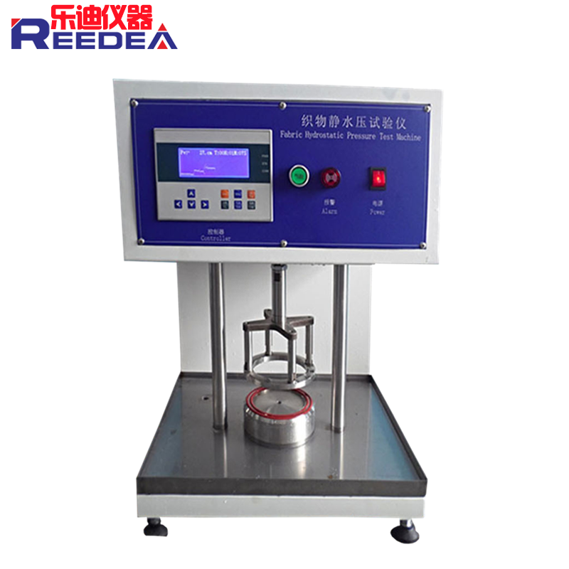 reedea织物耐水压测试仪服装织物静水压试验机防雨服雨伞抗渗水性测试