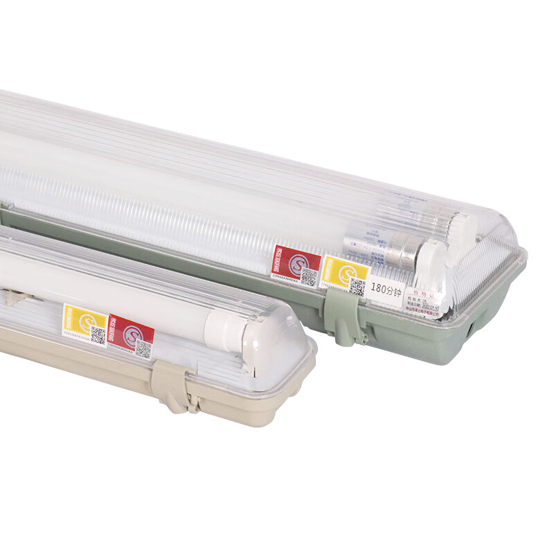 耀勘消防应急t8led三防应急灯自带蓄电池日光灯防尘防水荧光灯密闭罩