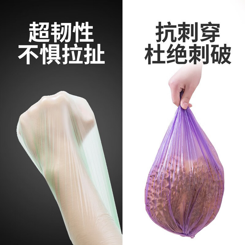 配图1