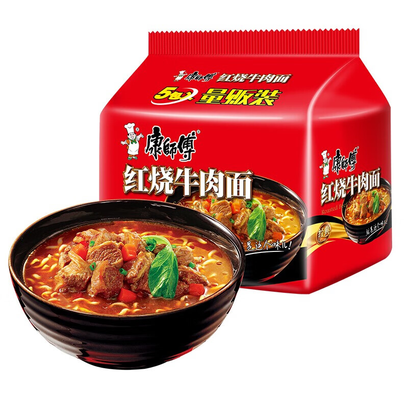 康师傅 方便面经典系列红烧牛肉袋面泡面五连包 红烧牛肉20袋