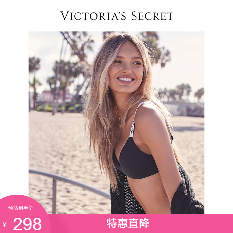 如何抓住市场趋势,轻松获取信息。