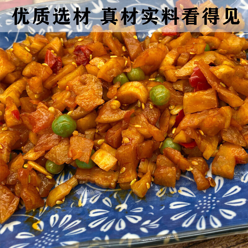 五香酱丁下饭菜五仁萝卜丁香辣酱菜咸菜早餐菜罐装400克
