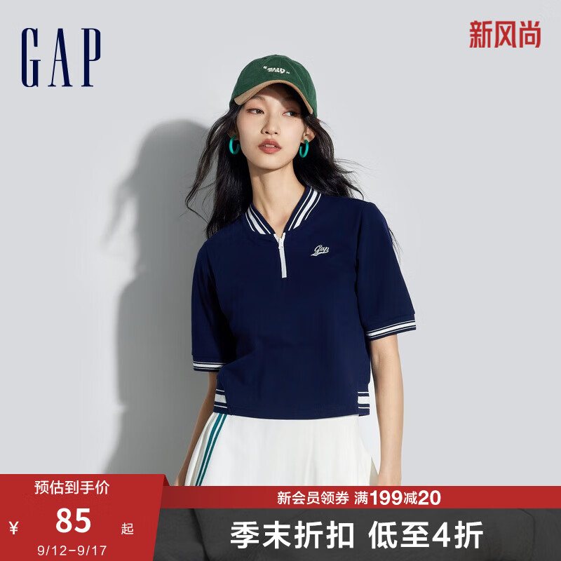 Gap女装2024春季新款亲肤柔软棒球领logo撞色短袖T恤上衣873957 海军蓝 160/80A(S)亚洲尺码