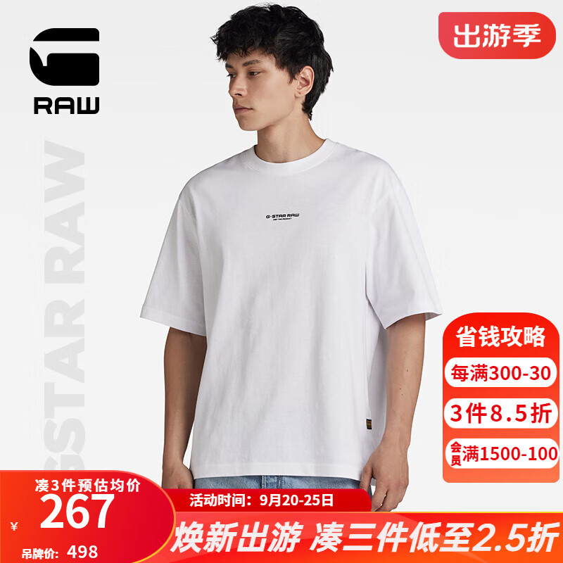 G-STAR RAW2024��ʿ����t���ߵ��ļ���Ʒ���޴����Բ����䳱������D24 ��ɫ M