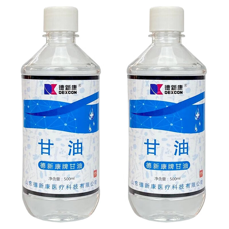 德新康品牌甘油纯500ml防干裂润护价格走势及口碑评测