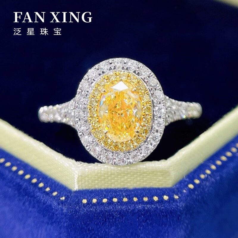 分椭圆黄钻钻石女戒钻戒 爱的华尔兹 主钻60分椭圆黄钻 副钻35分钻石