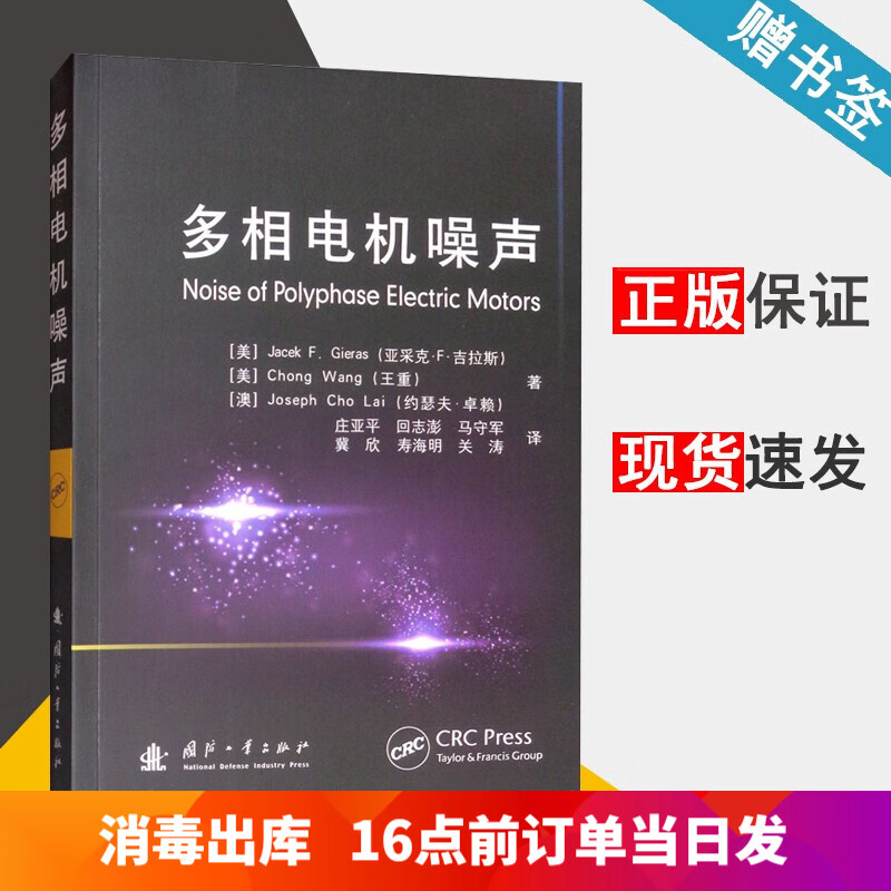 京东图书文具 2021-10-19 - 第23张 | 最新购物优惠券 京东图书文具 2021-10-19 - 第23张 | 最新购物优惠券