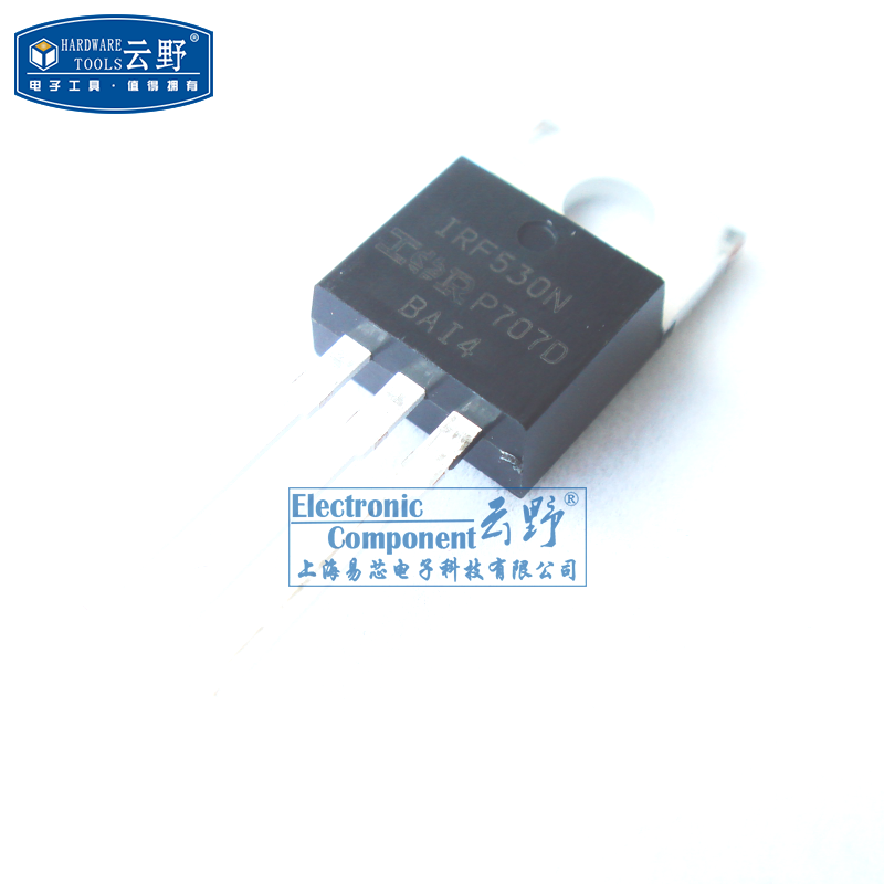 场效应管irf530n to220直插 mosfet晶体管一个 管一个