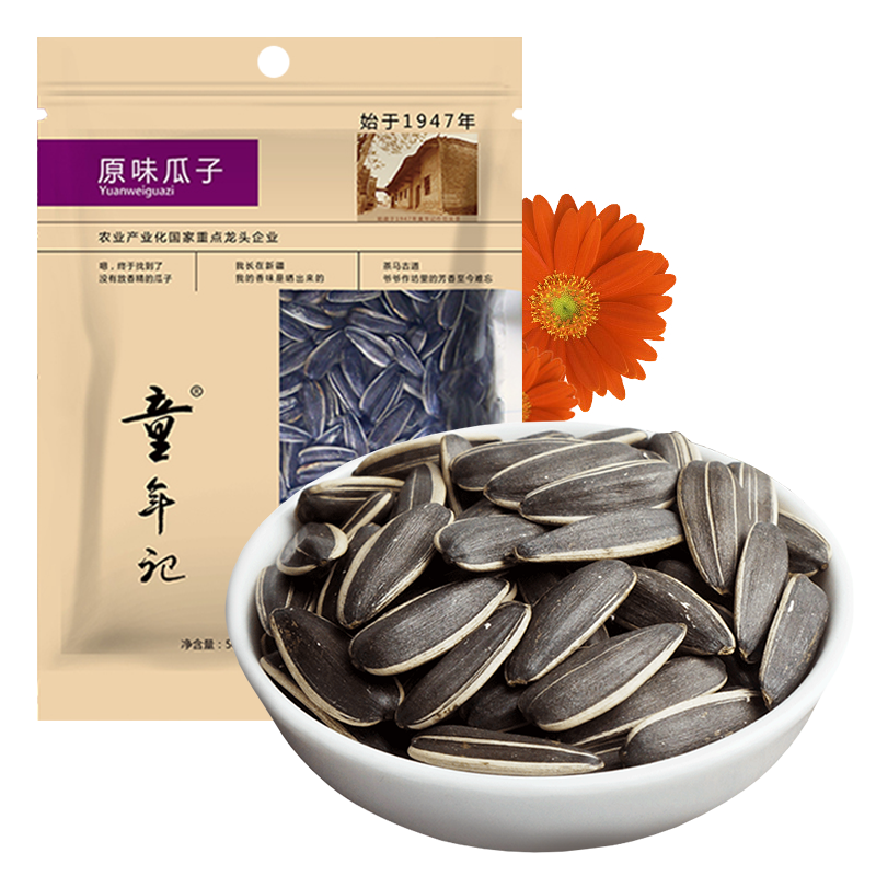 童年记原味瓜子价格走势及口感评测|坚果炒货怎么查询历史价格