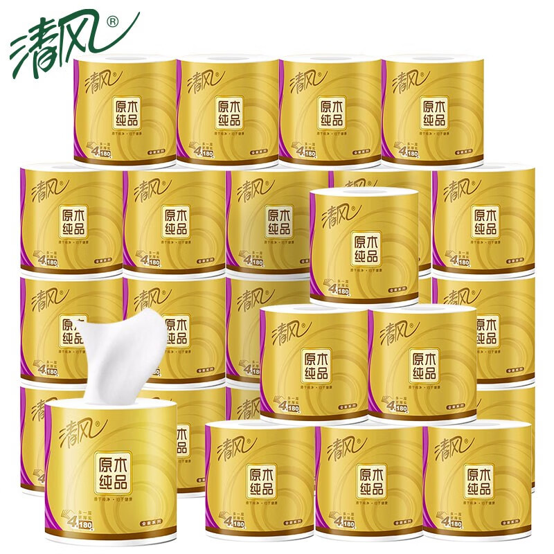 清风原木纯品金装卷筒纸4层180g整箱27卷 卫生纸厕纸有芯卷纸家用