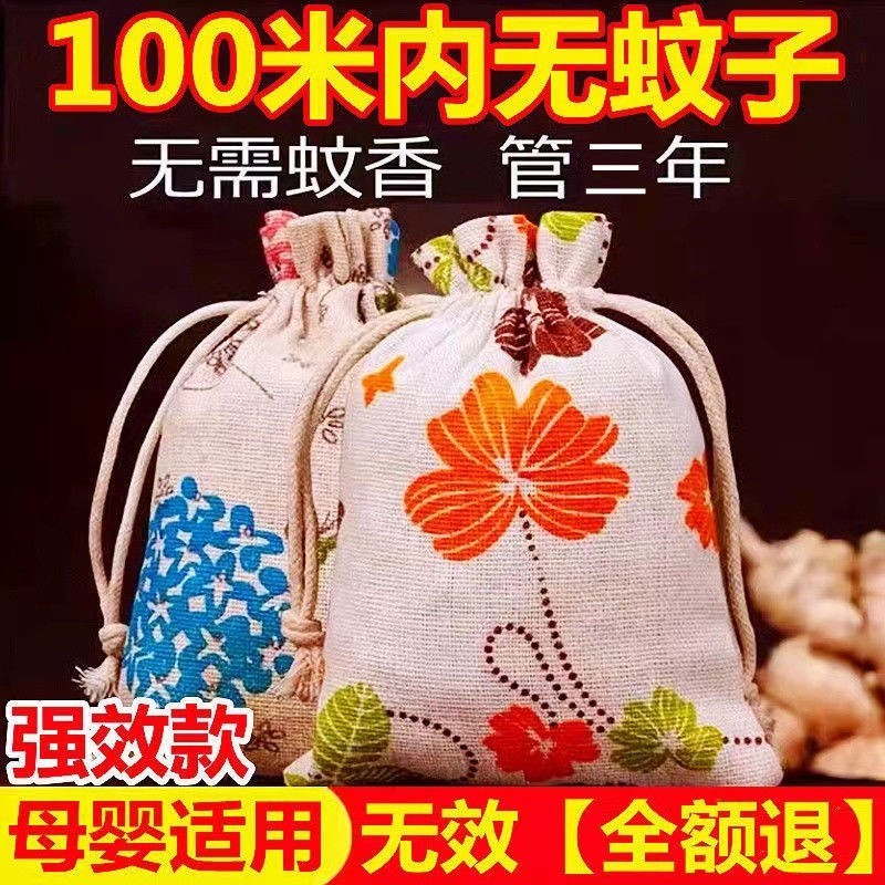 京东数码家电 2023-05-06 - 第26张 | 最新购物优惠券 京东数码家电 2023-05-06 - 第26张 | 最新购物优惠券
