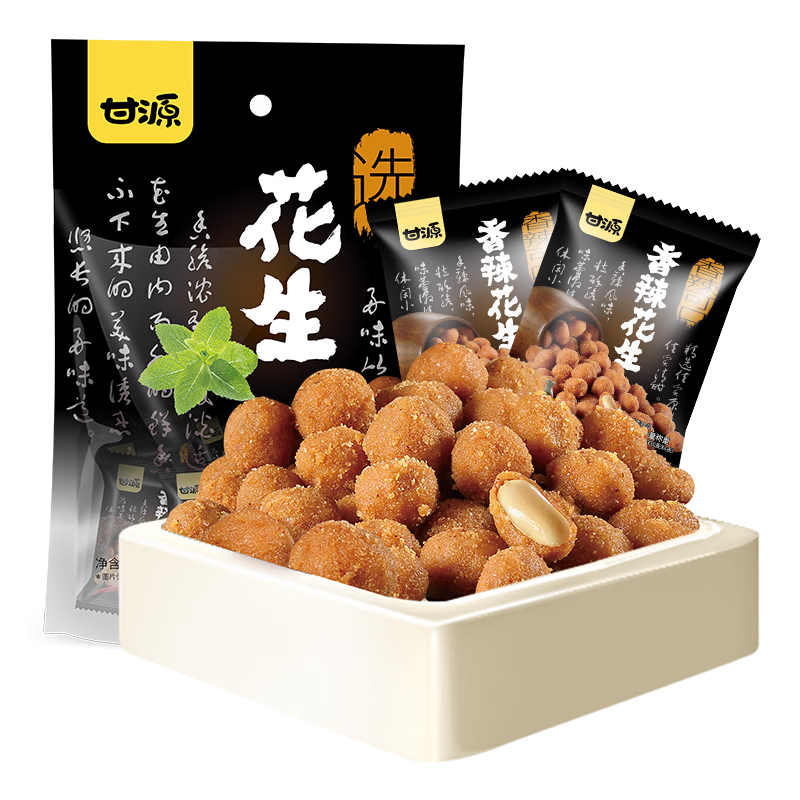 ���ڲ�������Դ��ζ/����ζ����285g ����С������С���¾�������ʳ 285g����ζ����*2��