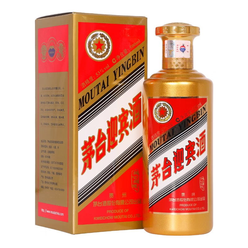 茅台迎宾酒 同心同愿 53度金迎宾酒 酱香型高度白酒 500ml 53度 500ml