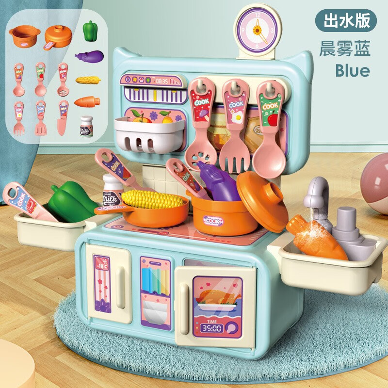 近期过家家玩具的价格走势|过家家玩具价格比较