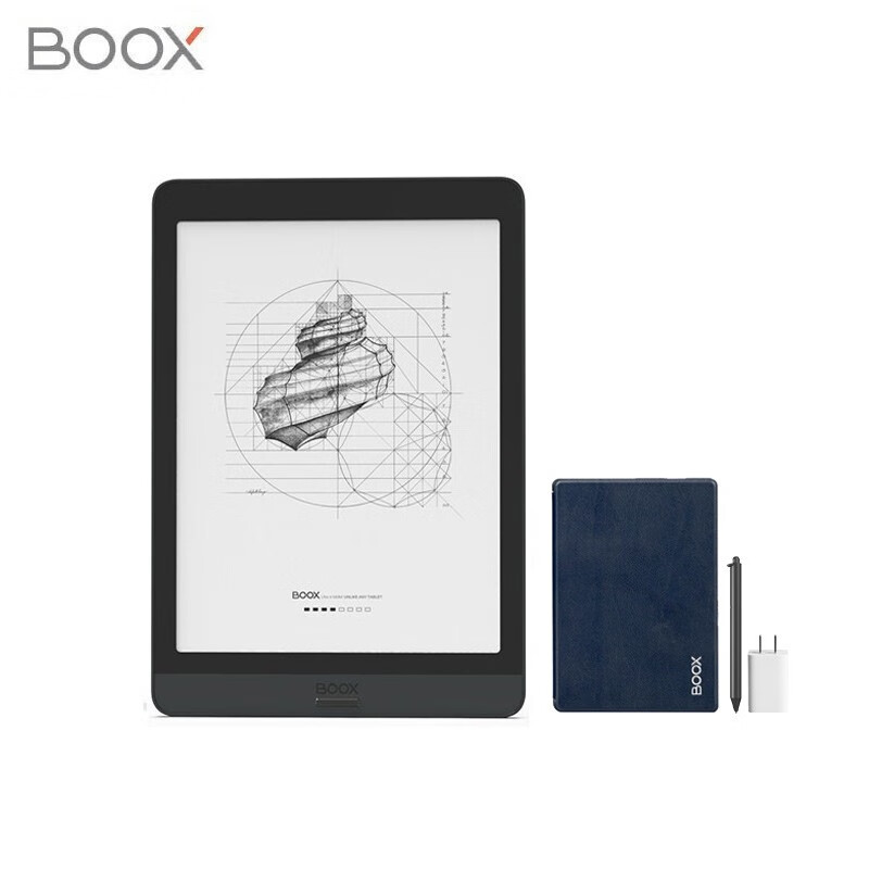 文石BOOX Nova3 7.8英寸电子书阅读器 墨水屏电纸书电子纸甄彩蓝色套装 智能阅读办公电子笔记本 安卓手写