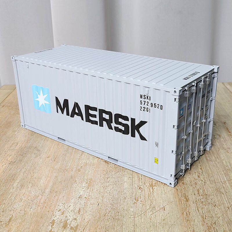集装箱模型桌面摆件笔筒储物盒仿真货柜120玩具礼品 马士基120模型