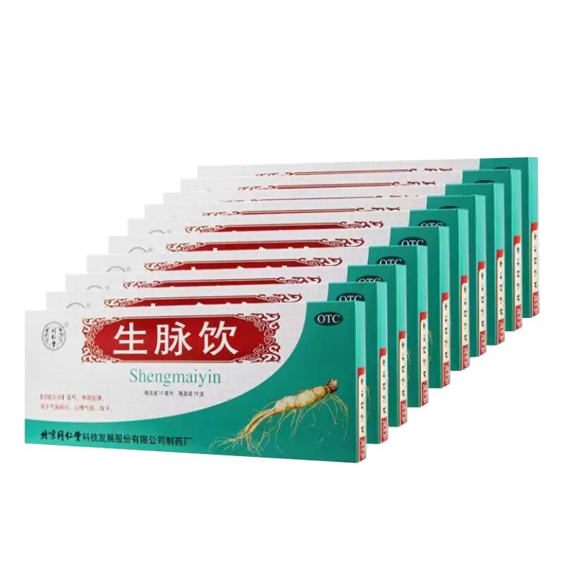 非凡阅读体验!最新书籍降价促销,立即购买享受折扣