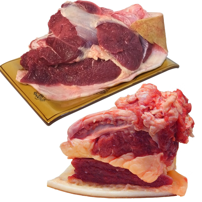 虎钢馋新鲜带皮牛肉3斤牛腩2 现杀嫩牛生鲜 贵州黔东南农家散养小黄牛