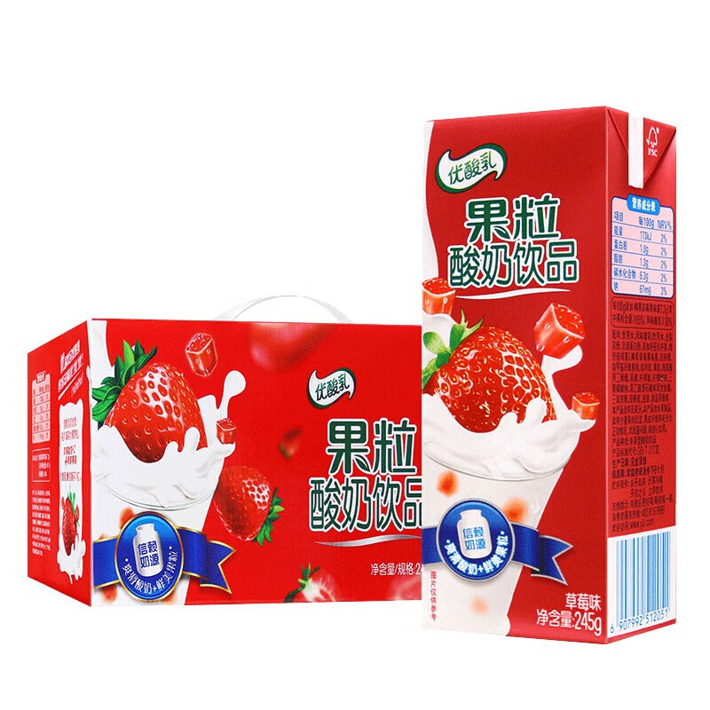 伊利果粒酸奶饮品245g*12盒整箱 果粒多牛奶饮品 【草莓味】245g*12盒