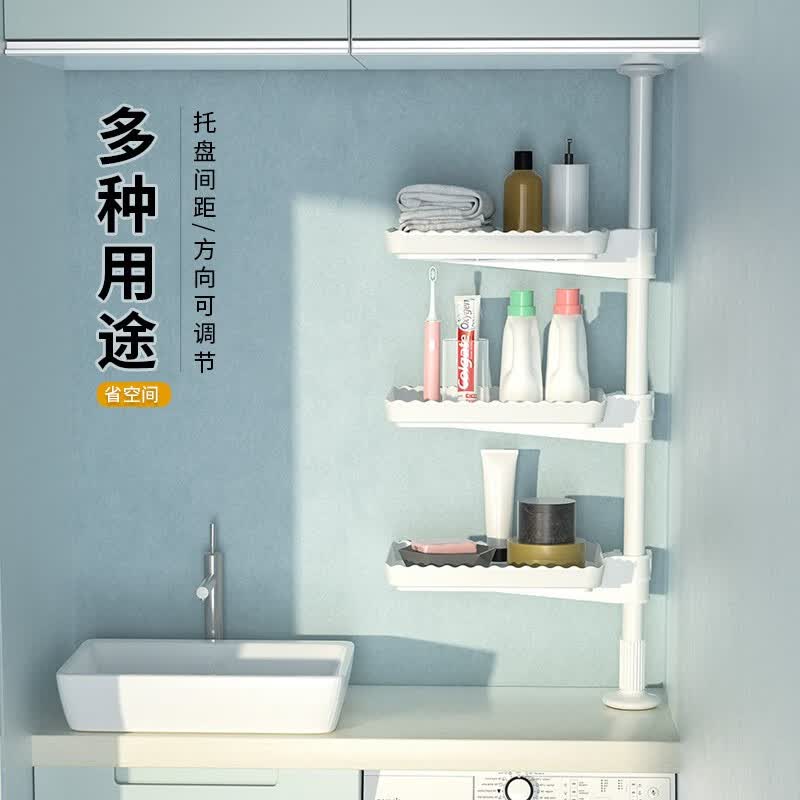 西子小筑厨房调料置物架顶天立地多层收纳架多功能台面转角放调味品架子 黑色3层 适用高80~110CM 加粗/层距可调