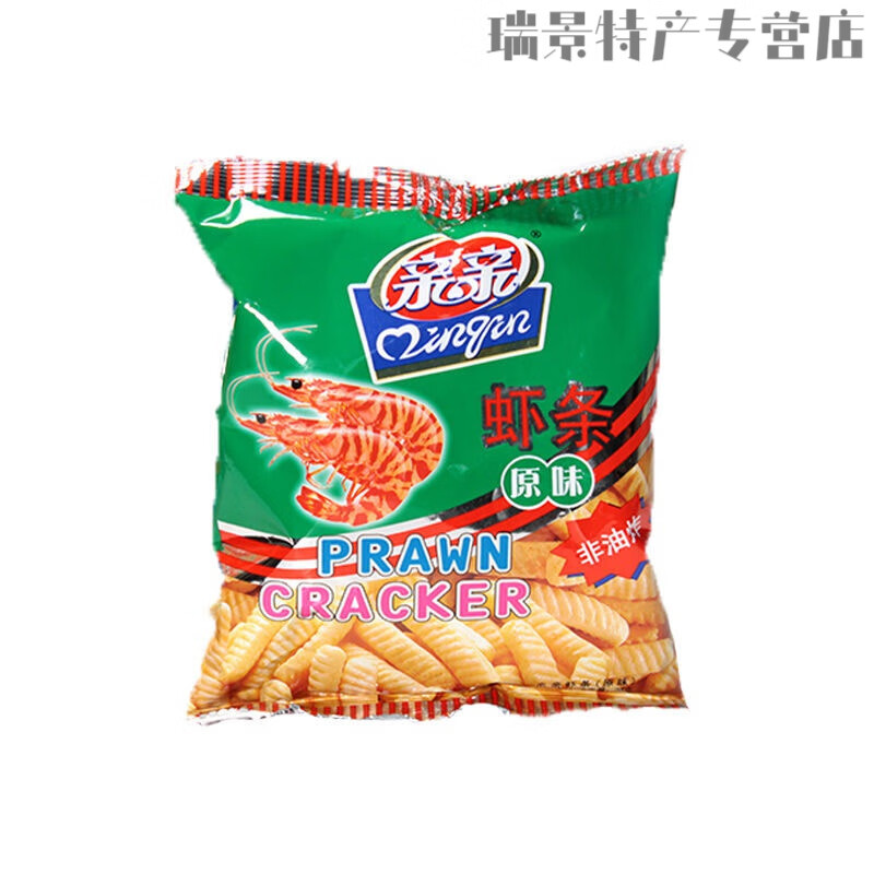 亲亲虾条 10克18g 亲亲虾条原味烧烤香辣膨化儿时怀旧大包装虾条 开袋