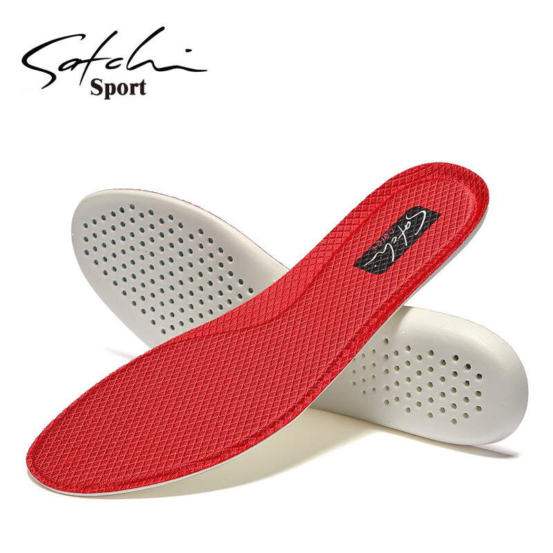 鞋配件价格查询历史|鞋配件价格比较