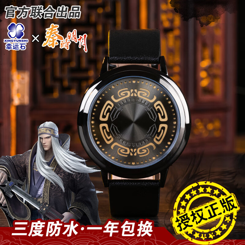 即納】 未使用☆TATEOSSIAN☆タテオシアン☆ブレスレット☆ソーダ