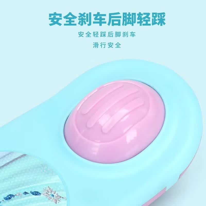 瑞旗儿童滑板车小孩玩具车2-6-12岁三轮闪光可折叠升降女孩宝宝 豪华款-冰公主
