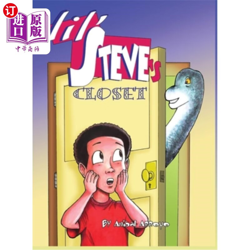 海外直订lil steves closet 莉尔史蒂夫的衣柜