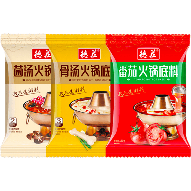 德莊火鍋底料 鴛鴦鍋調料 家用菌湯骨湯番茄清湯鍋底不辣煲湯料 番茄火鍋底料180g*3袋