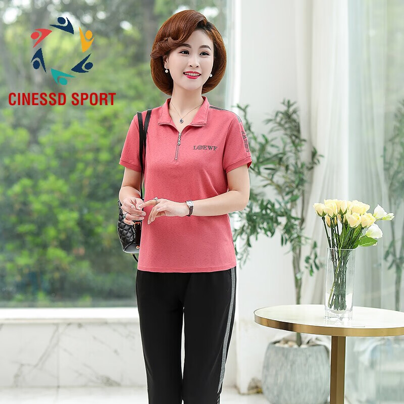 cinessd官方品牌中年妈妈夏季运动套装休闲上衣服中老年人女装洋气两