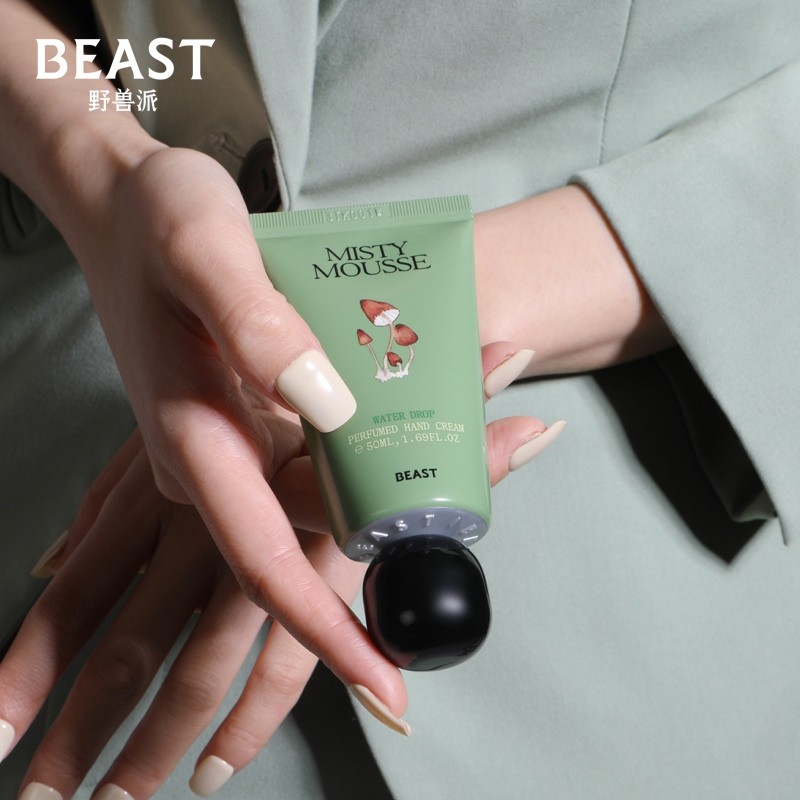 野兽派(the beast)premium系列 香氛护手霜礼盒生日礼物新年礼物