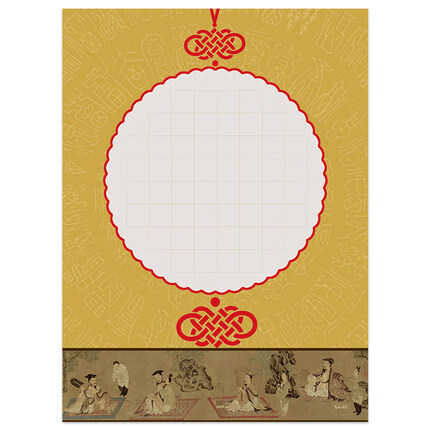 68a4-01纸硬笔书法作品,68a4一01纸书法作品 a4硬笔书法纸作品纸中国风复古诗五言七言专用纸钢笔书写练习纸初学者