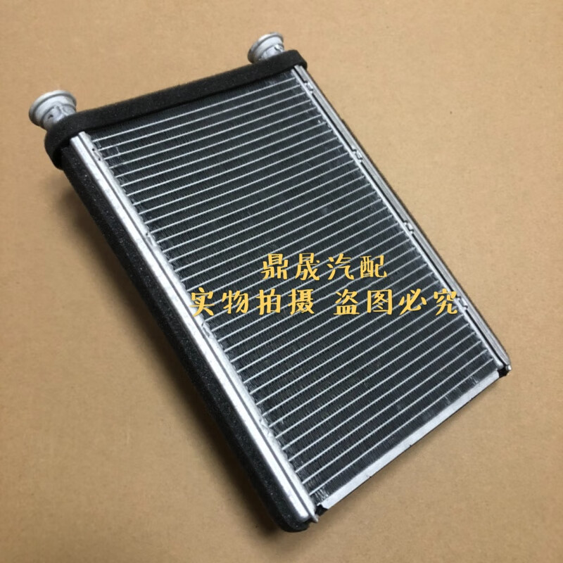 320 325 328 330暖风水箱 小水箱 宝马3系暖风水箱 宝马3系暖风小水箱