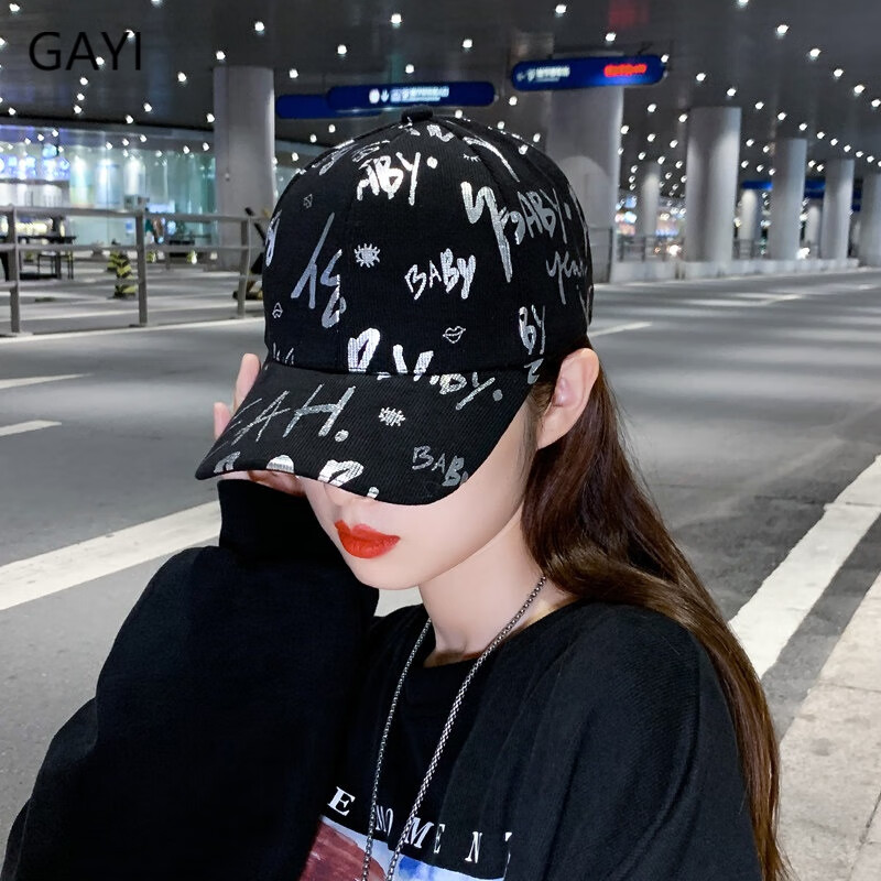 jiashengxi 帽子女韩版潮百搭鸭舌帽春夏网红款字母印花遮阳帽时尚