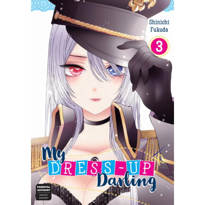 预订 My Dress-Up Darling 03