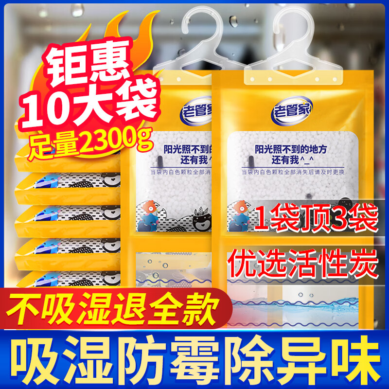 京东超市 2021-07-22 - 第18张 | 最新购物优惠券 京东超市 2021-07-22 - 第18张 | 最新购物优惠券